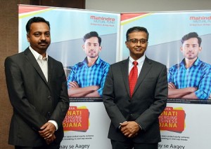 Right to Left- Mr. Ashutosh Bishnoi, MD & CEO - Mahindra Mutual Fund & Mr. Ashwani Wadhwa