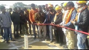 फीता काटकर प्रतियोगिता का उद्घाटन करते हुए भाजपा प्रभारी llफोटो लोकेश मेनारिया