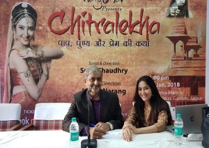 Sunil Choudhary and Madhu brief about chitralekha