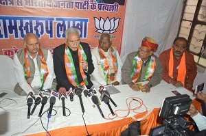 bjp 22-01-2018-01