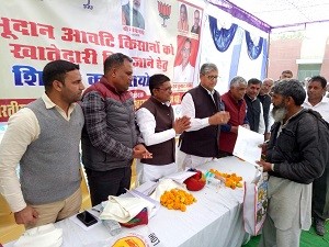 chhatargarh 2