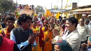 yatra 1