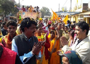 yatra 1
